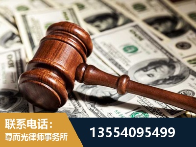嘉兴-离婚纠纷律师