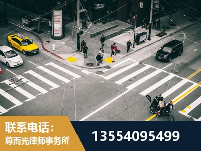 嘉兴-刑事诉讼律师