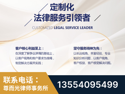 嘉兴-企业展示图