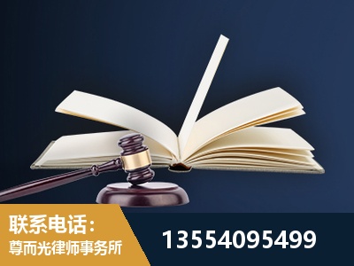 嘉兴-全程透明保障客户体验