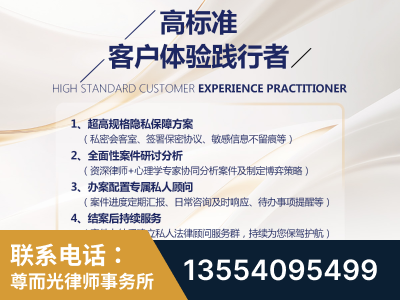 嘉兴-企业展示图