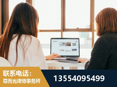 嘉兴-工伤认定律师