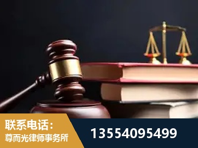 嘉兴-独创办案方法论 + 三级质控
